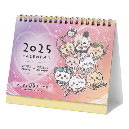 치이카와 매지컬 치이카와 2025년 1월 시작하는 탁상 캘린더 (미니 스티커 포함)