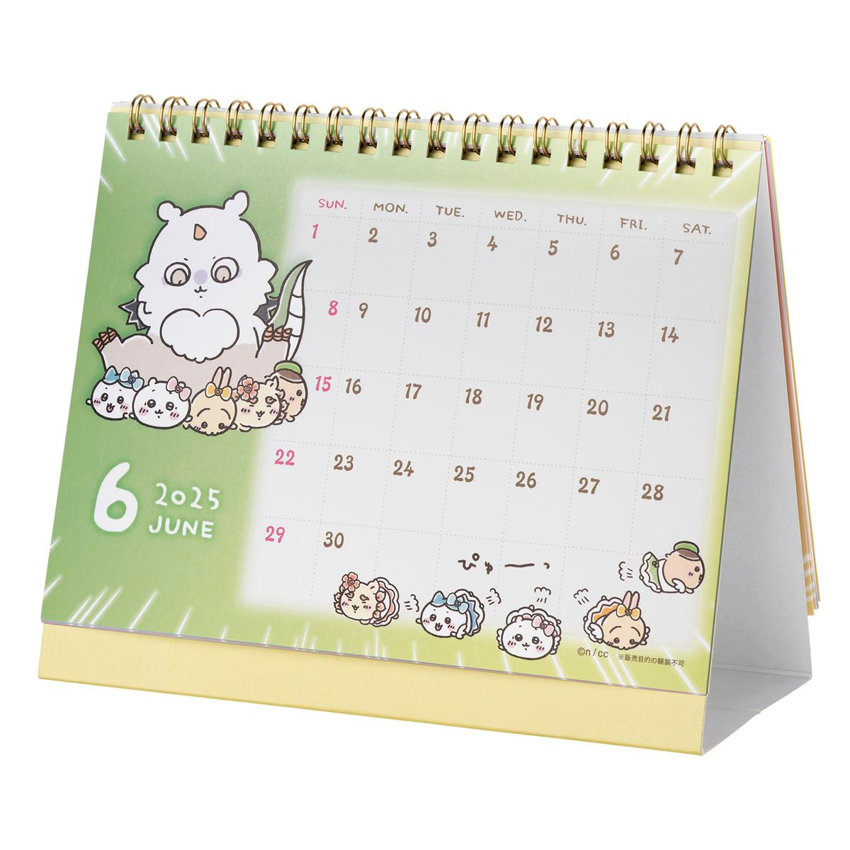 치이카와 매지컬 치이카와 2025년 1월 시작하는 탁상 캘린더 (미니 스티커 포함)