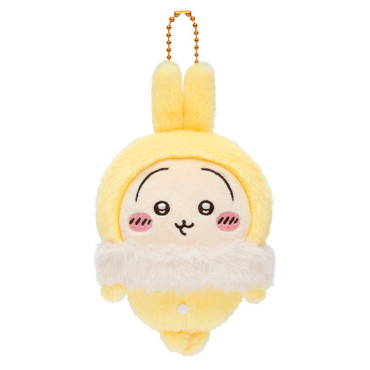 Chiikawa Fluffy Pajama Mascot (Usagi)