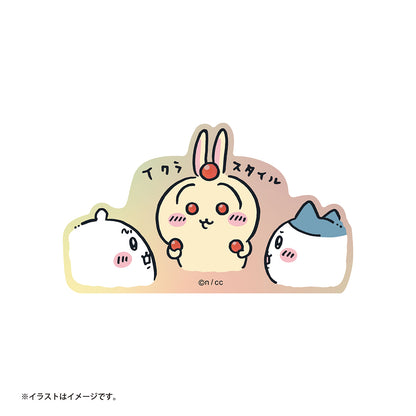 Chiikawa Sushi Trading Hologram Sticker (All 11 types)