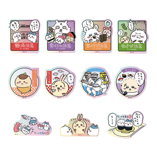 Chiikawa Sushi Trading Hologram Sticker (All 11 types)