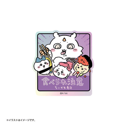 Chiikawa Sushi Trading Hologram Sticker (All 11 types)