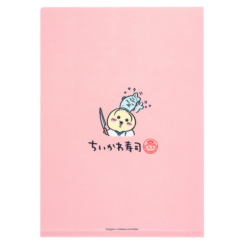 吉伊卡哇 吉伊卡哇寿司 透明文件夹（三文鱼盛宴）