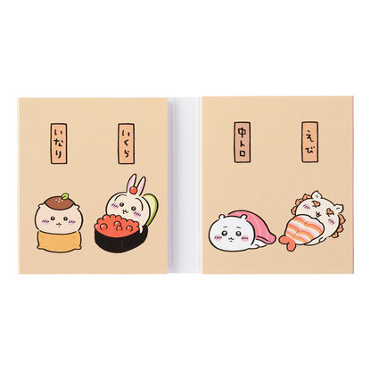 ちいかわ ちいかわ寿司 パタパタメモ（うさぎ）