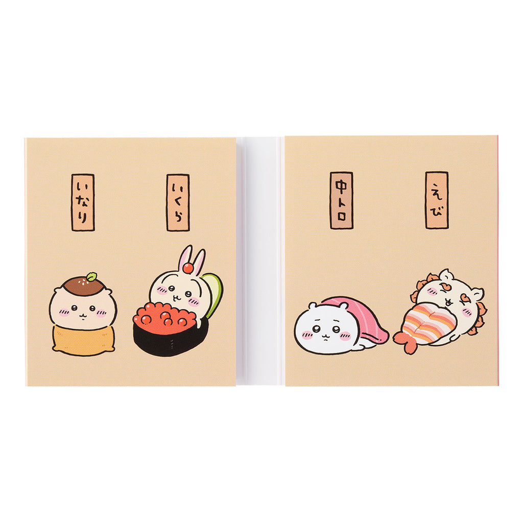 吉伊卡哇 吉伊卡哇寿司 折叠便签（乌萨奇）