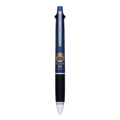 Chiikawa Chiikawa Sushi Jetstream Pen (Blue)