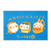 Chiikawa Chiikawa Sushi Letterpress Postcard (Sushi!! Sushi!!)