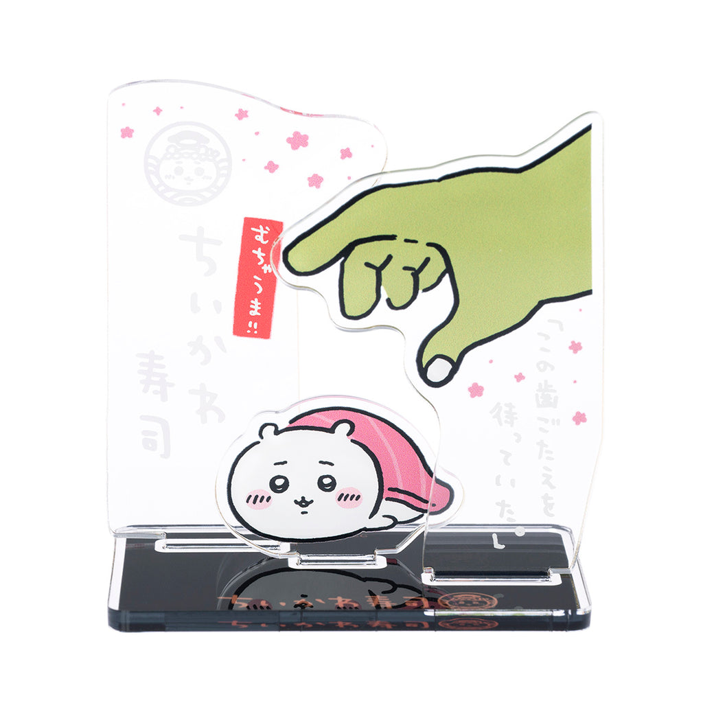 吉伊卡哇 吉伊卡哇寿司 分层亚克力立牌（我在等待这口感）