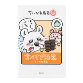 吉伊卡哇 吉伊卡哇寿司 方形磁铁（吃多了警告）
