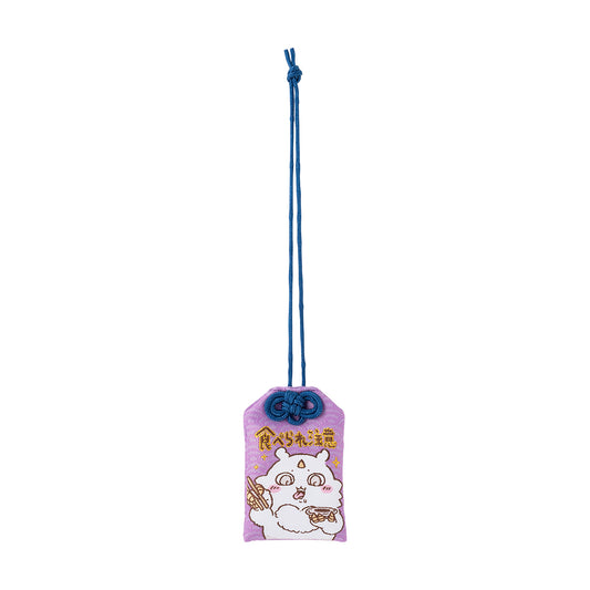 Chiikawa Chiikawa Sushi Beware of Being Eaten Charm