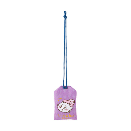 Chiikawa Chiikawa Sushi Beware of Being Eaten Charm