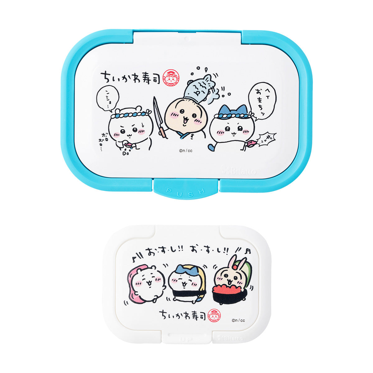 Chiikawa Chiikawa Sushi Bitatto One-Push Mini (2-Piece Set)