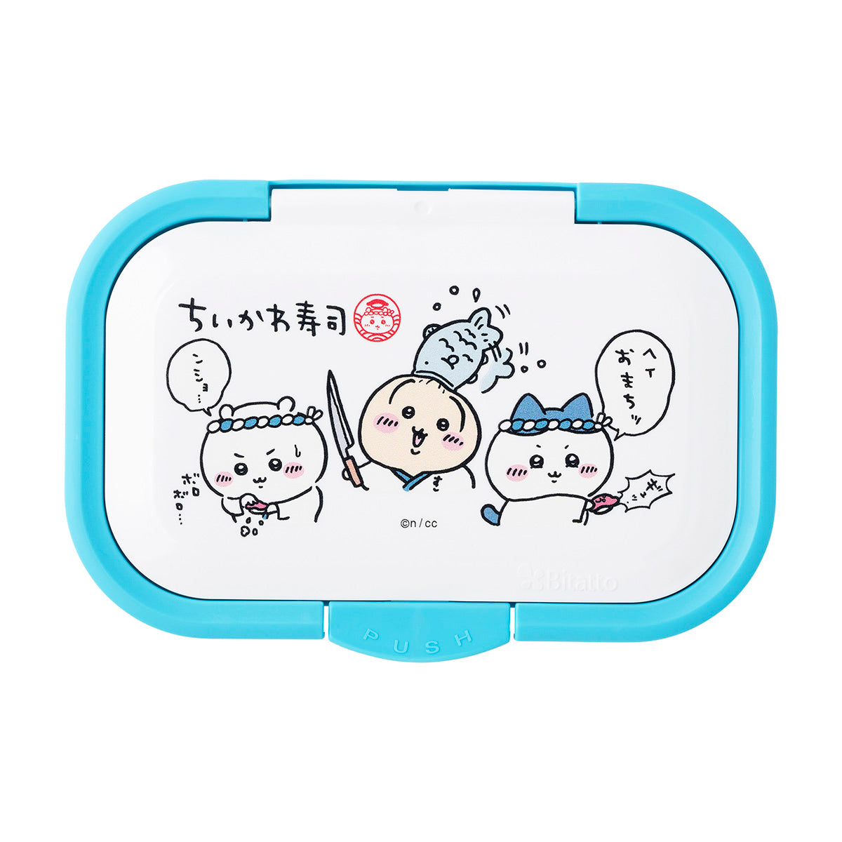 Chiikawa Chiikawa Sushi Bitatto One-Push Mini (2-Piece Set)
