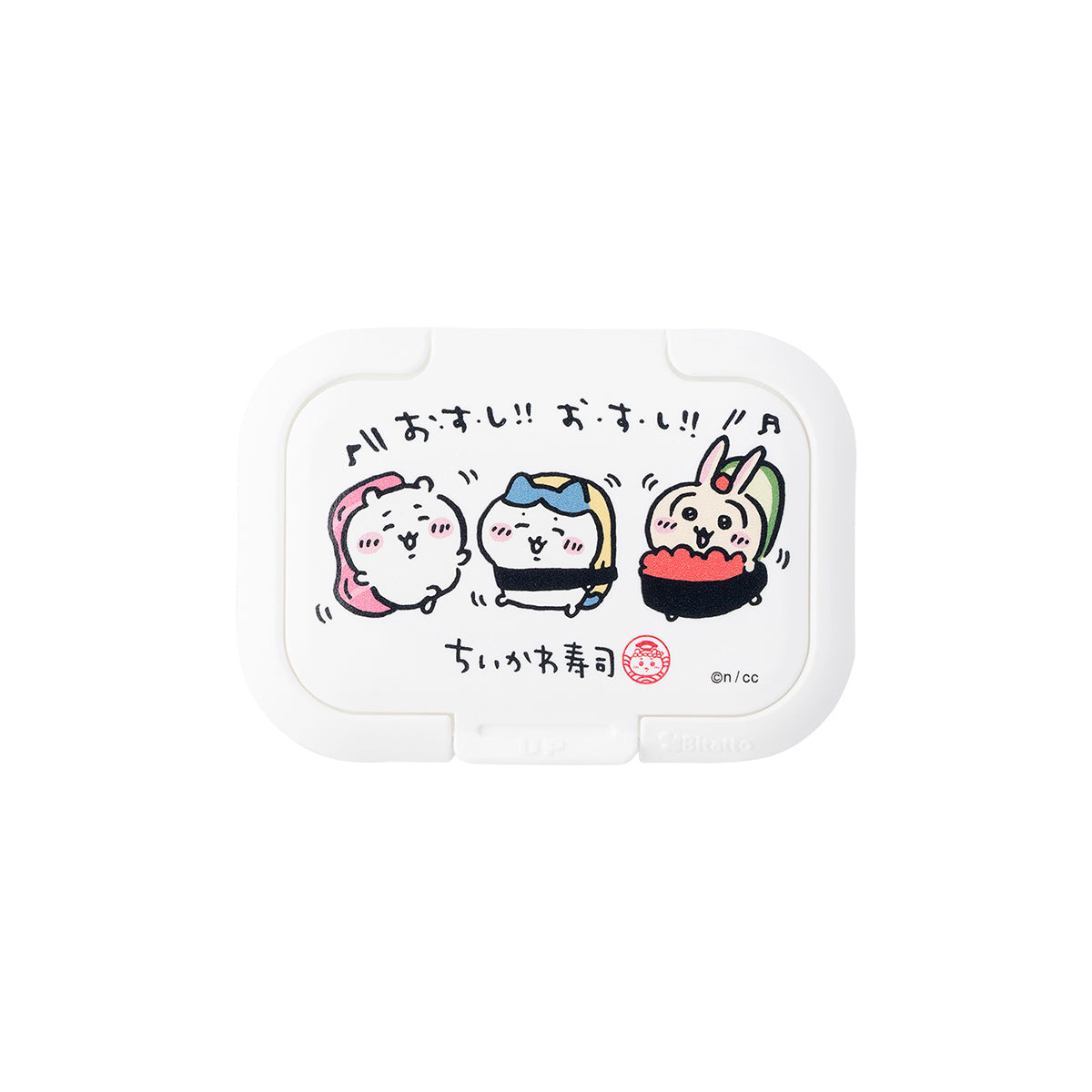 Chiikawa Chiikawa Sushi Bitatto One-Push Mini (2-Piece Set)