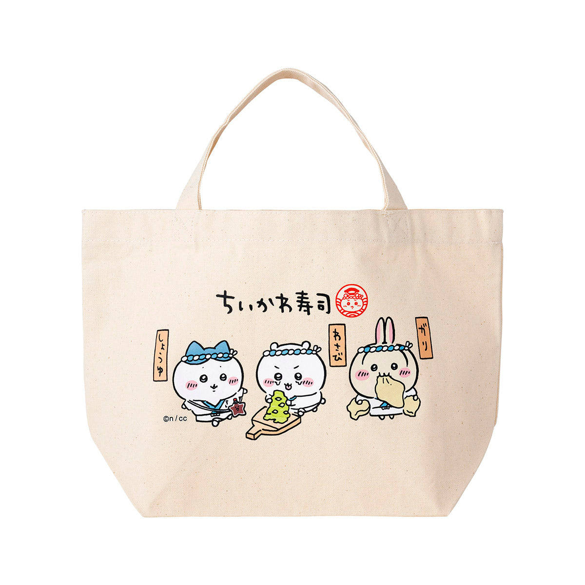Chiikawa Chiikawa Sushi Lunch-size Tote Bag (Sushi Shop Everyone)