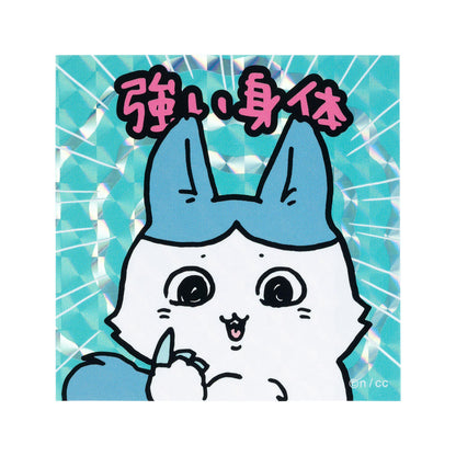 吉伊卡哇 平行世界！？ 鐳射貼紙盲盒（全6種）