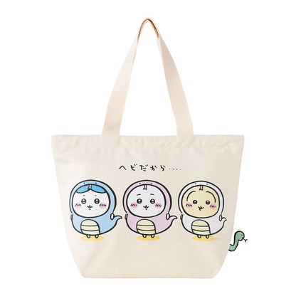 [예약]치이카와 해피 백 2025 (뱀의 해)【2024년 12월 중순부터 순차 발송 예정 (발송 지연 시 취소 불가)】【일반 상품과 동시 구매・배송일 지정 불가】【캠페인 제외】