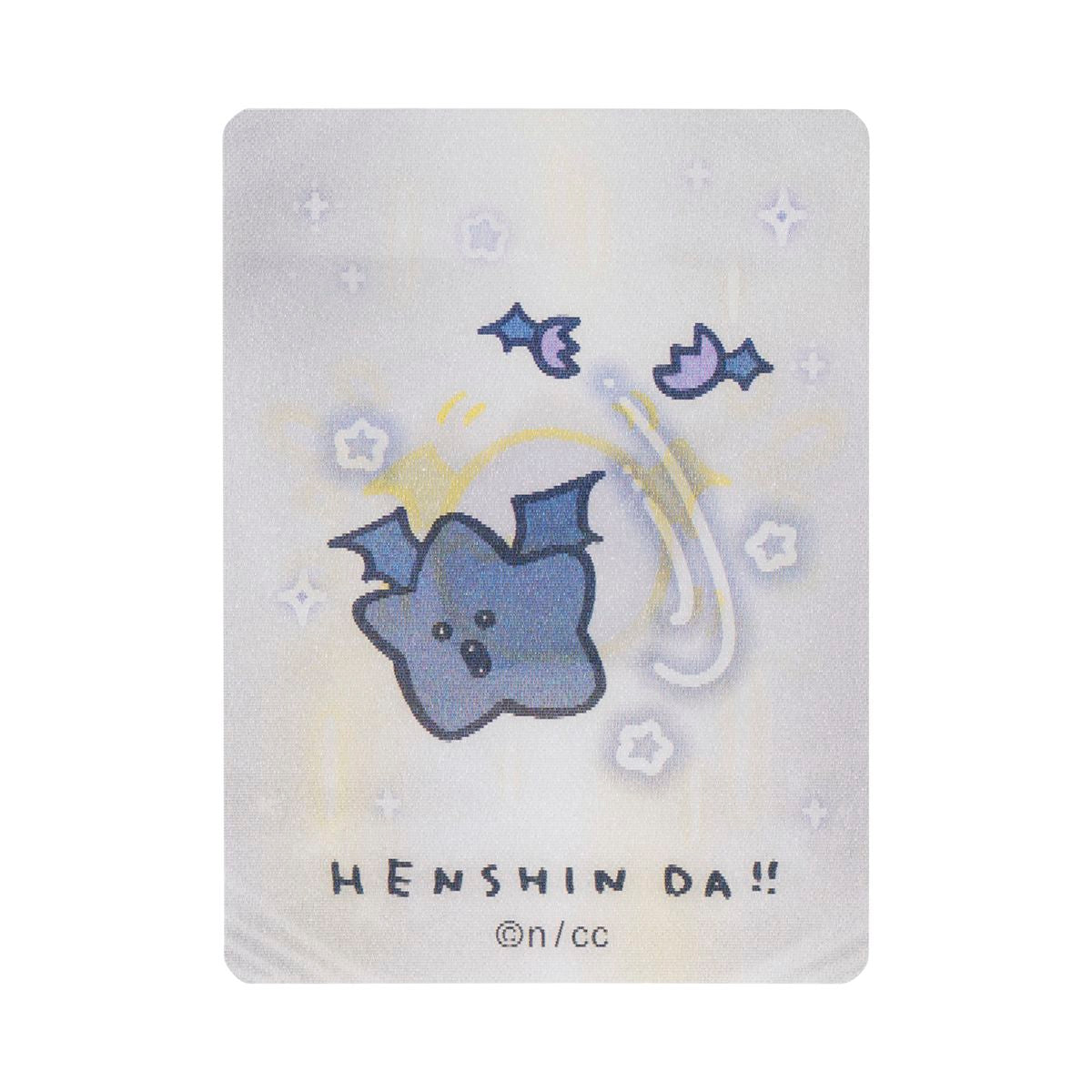치이카와 매지컬 치이카와 트레딩 HENSHIN!! 렌티큘러 카드 (전 12종)