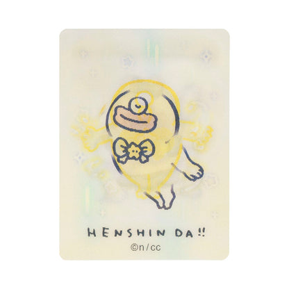 치이카와 매지컬 치이카와 트레딩 HENSHIN!! 렌티큘러 카드 (전 12종)