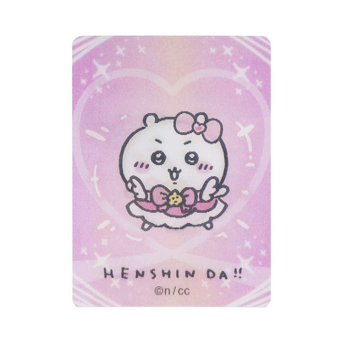 치이카와 매지컬 치이카와 트레딩 HENSHIN!! 렌티큘러 카드 (전 12종)