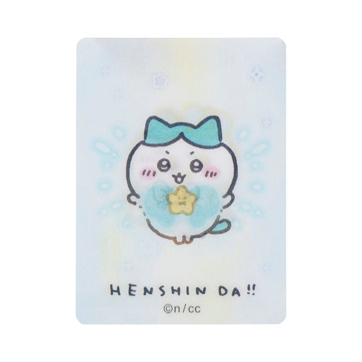 치이카와 매지컬 치이카와 트레딩 HENSHIN!! 렌티큘러 카드 (전 12종)