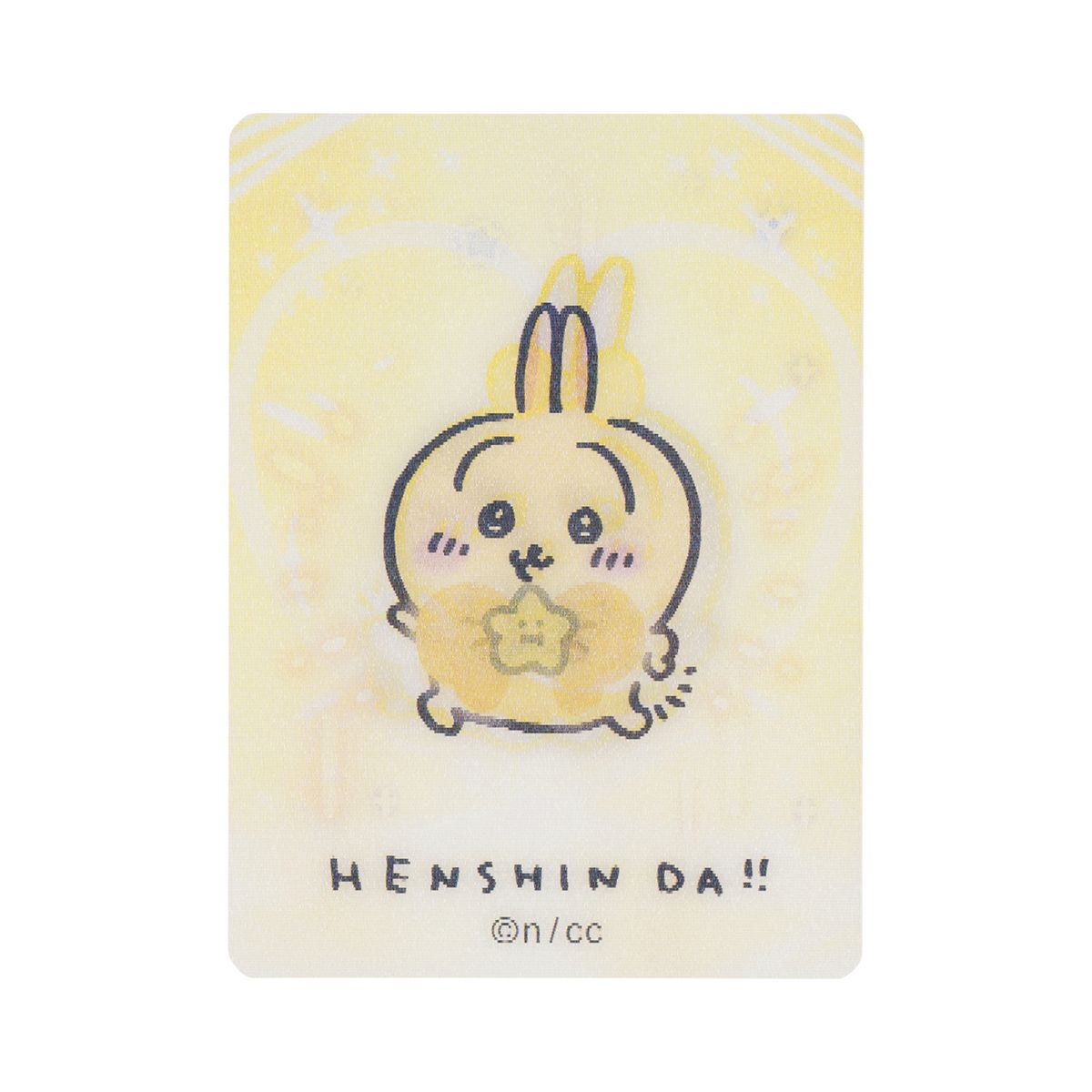 치이카와 매지컬 치이카와 트레딩 HENSHIN!! 렌티큘러 카드 (전 12종)