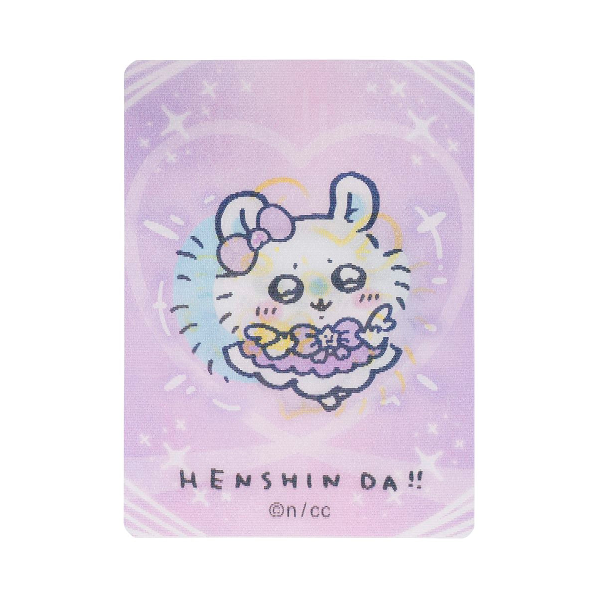 치이카와 매지컬 치이카와 트레딩 HENSHIN!! 렌티큘러 카드 (전 12종)