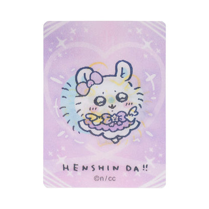치이카와 매지컬 치이카와 트레딩 HENSHIN!! 렌티큘러 카드 (전 12종)