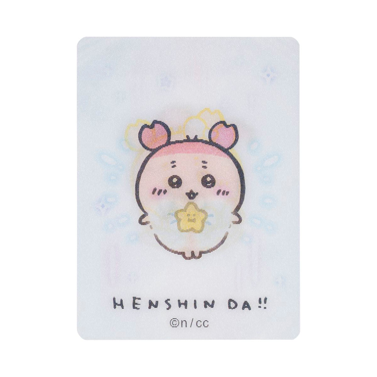 치이카와 매지컬 치이카와 트레딩 HENSHIN!! 렌티큘러 카드 (전 12종)