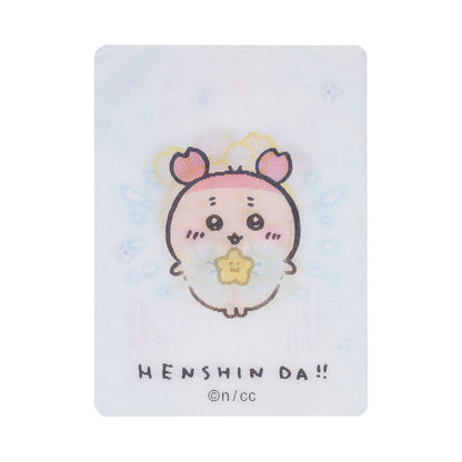 치이카와 매지컬 치이카와 트레딩 HENSHIN!! 렌티큘러 카드 (전 12종)