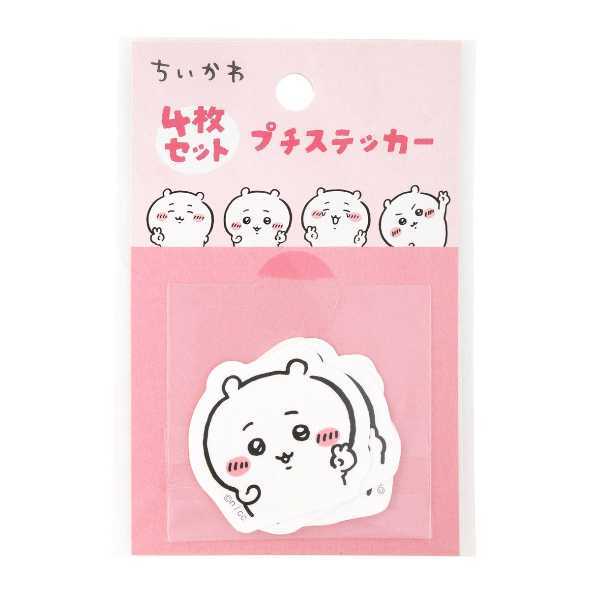 ちいかわ 4枚セットプチステッカー（ピースなちいかわ）