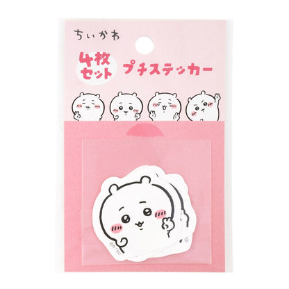 ちいかわ 4枚セットプチステッカー（ピースなちいかわ）