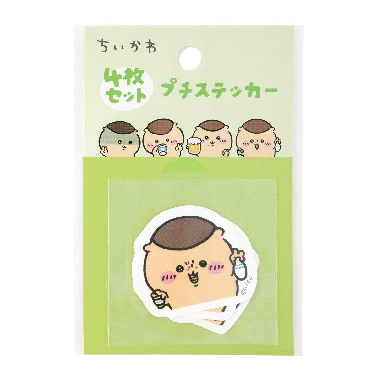 Chiikawa 4-Piece Mini Sticker Set (Peace Kurimanju)