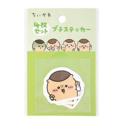 Chiikawa 4-Piece Mini Sticker Set (Peace Kurimanju)
