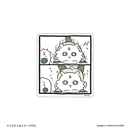 Chiikawa Stickers for Phones (Anoko Swinging)