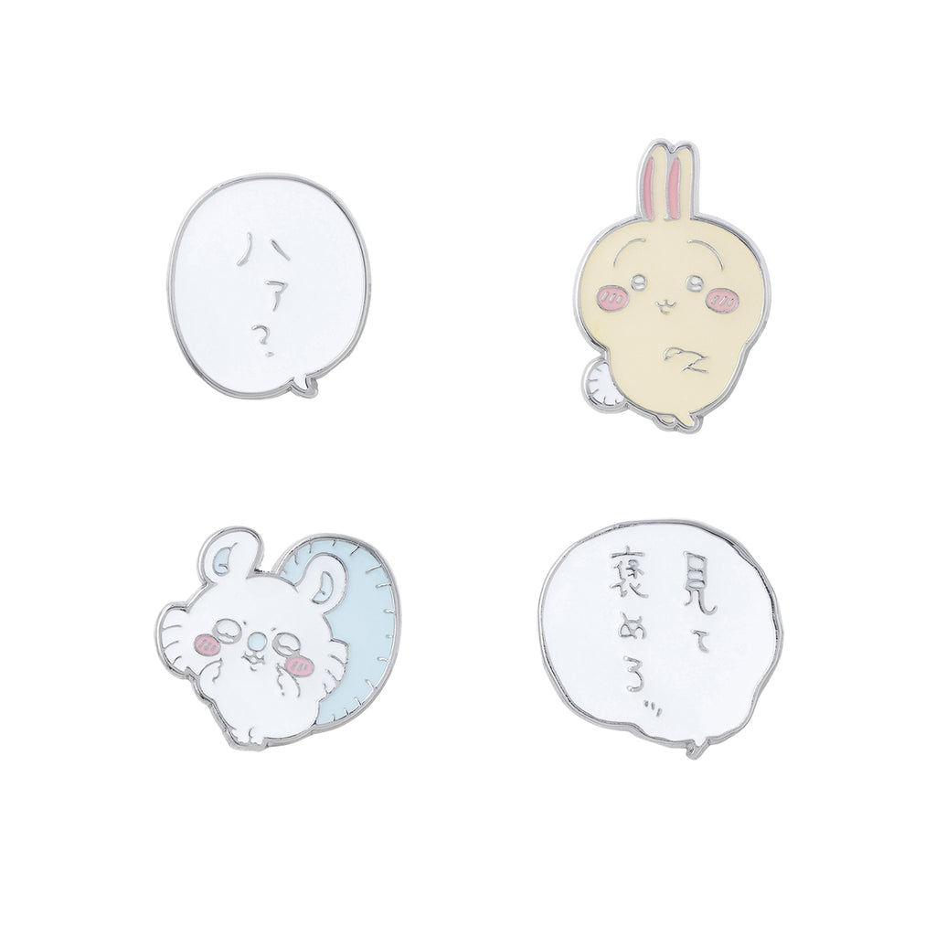 Chiikawa Pukuri Ear Cuff 4-piece Set (Usagi・Momonga) 