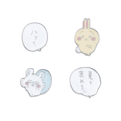 Chiikawa Pukuri Ear Cuff 4-piece Set (Usagi・Momonga) 