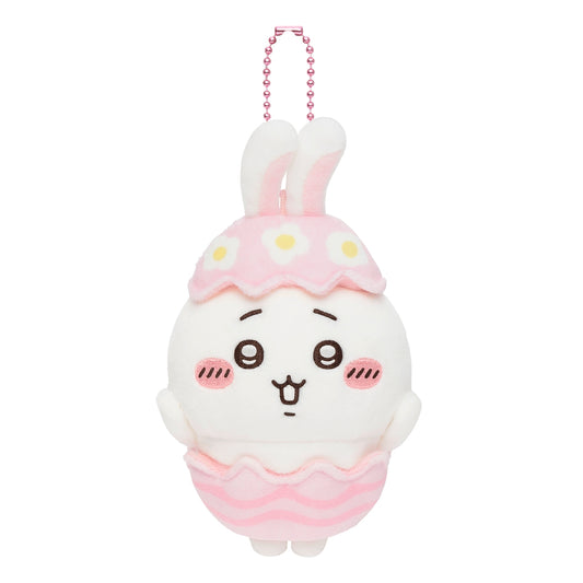 Chiikawa Easter Mascot (Chiikawa)