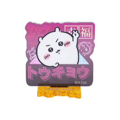 치이카와 도쿄 치이카와 아크릴 스탠드 컬렉션 (전 6종)