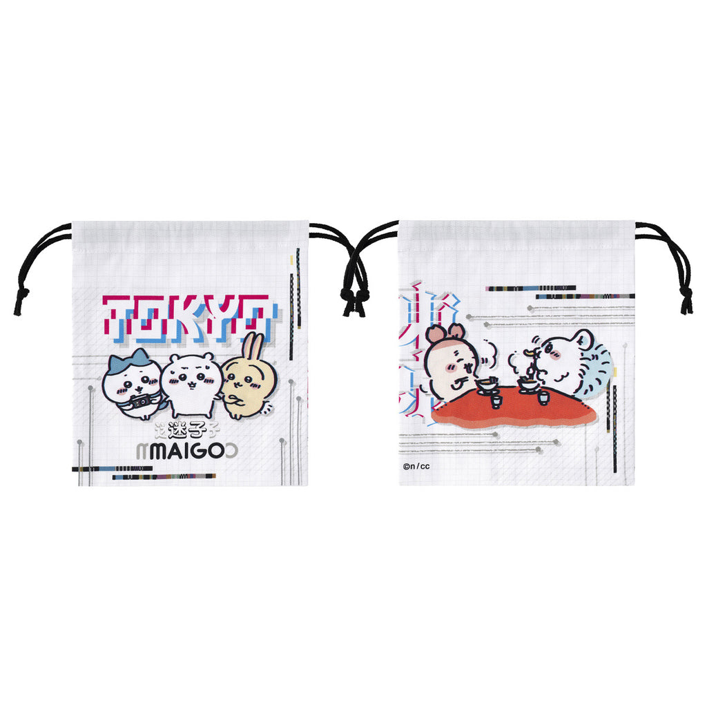 ちいかわ トーキョーちいかわ ほどよいサイズの巾着（迷子）
