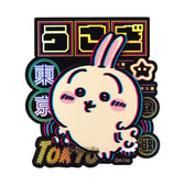 ちいかわ トーキョーちいかわ スマホに貼れるサイズのステッカー（うさぎ）