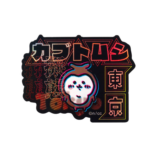 Chiikawa Tokyo Chiikawa Smartphone-sized Sticker (Beetle)