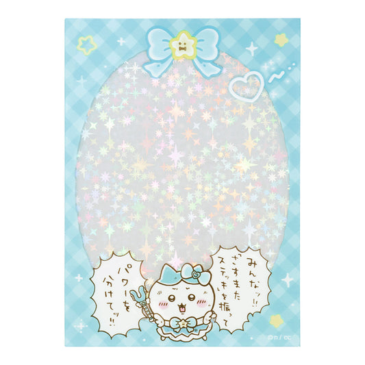 ちいかわ まじかるちいかわ ミニフォトが入るサイズのきらきらクリアスリーブ（ハチワレ）