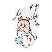 ちいかわ スマホに貼れるサイズのステッカー（バキッ）