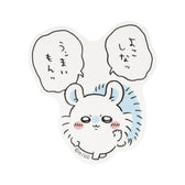 ちいかわ スマホに貼れるサイズのステッカー（モモンガ 「よこしなッ」）