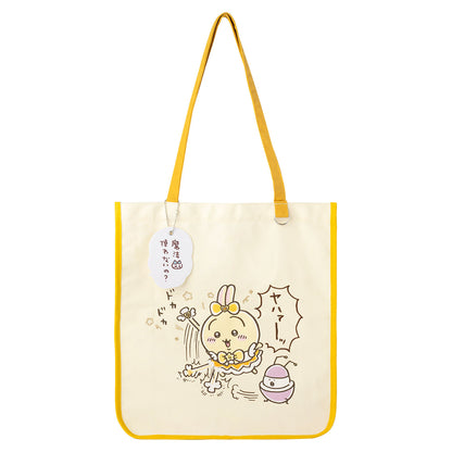 Chiikawa Magical Chiikawa Embroidered Tote Bag (Usagi)