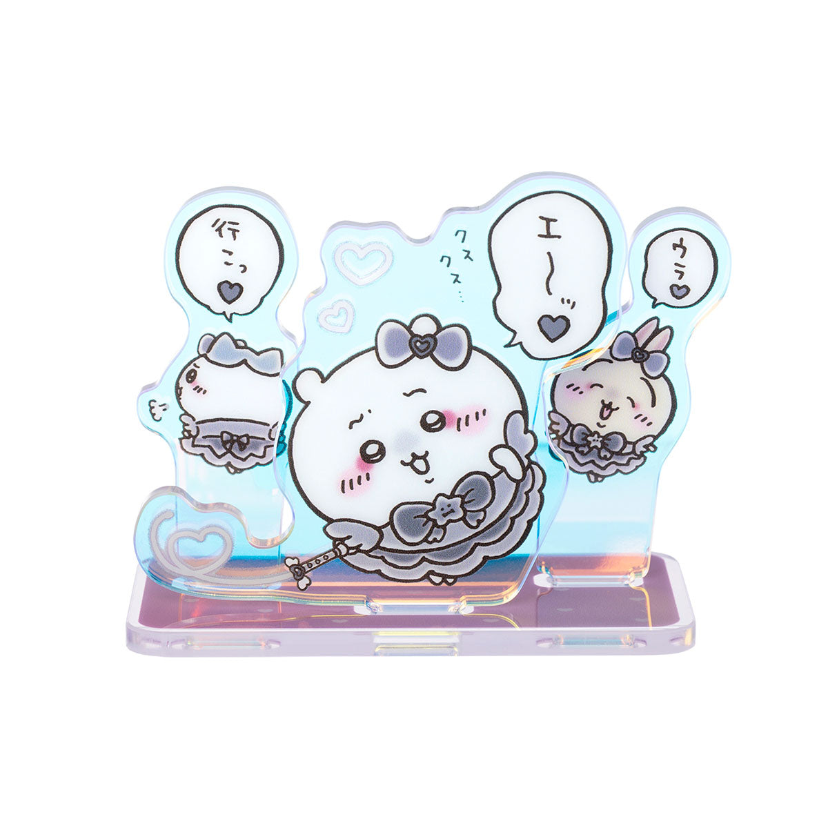 ちいかわ まじかるちいかわ 悪いバージョンなレイヤーアクリルスタンド（悪いね）