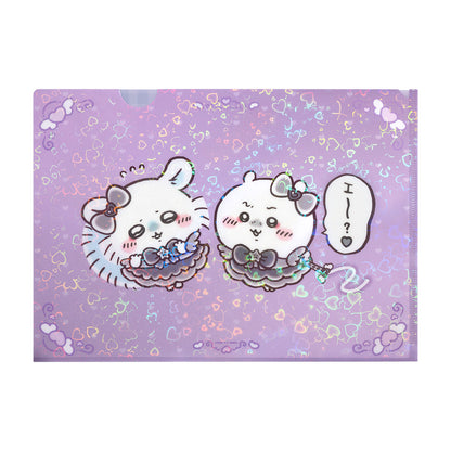 ちいかわ まじかるちいかわ 悪いバージョンなホログラムクリアファイル（ちいかわとモモンガ）