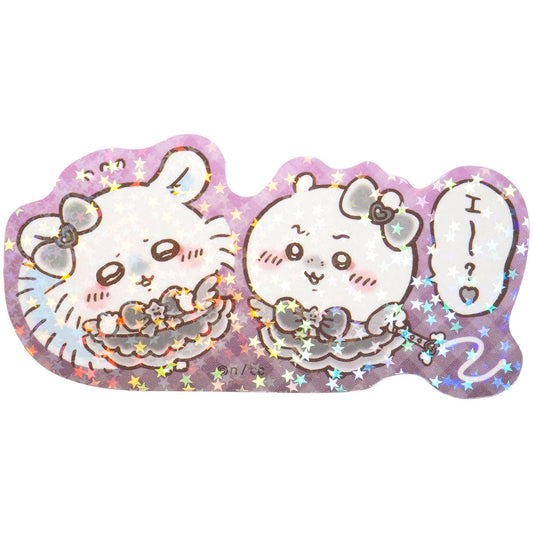 ちいかわ まじかるちいかわ 悪いバージョンなホログラムステッカー（エ～？）