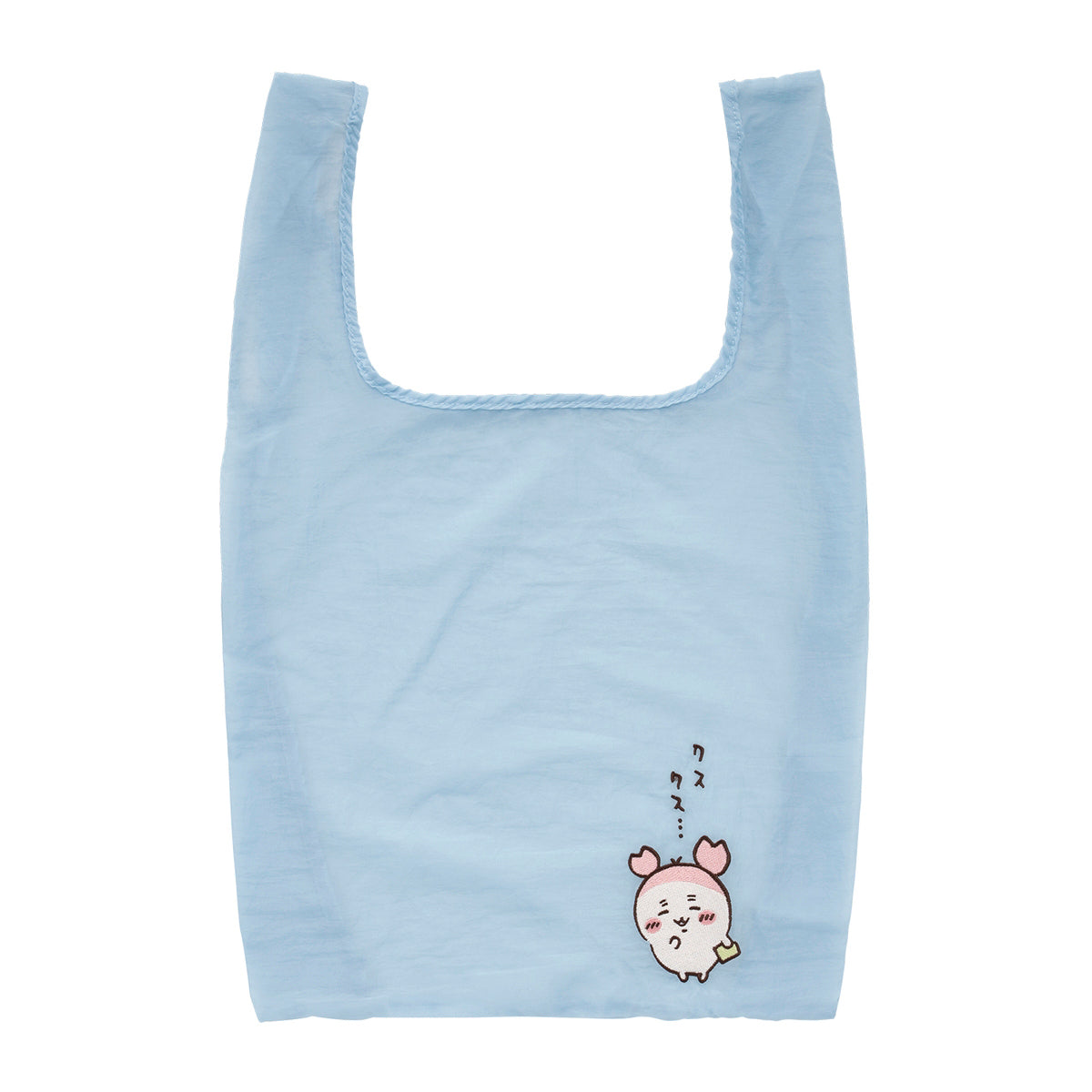 吉伊卡哇 裝在環保袋裡的吊飾 (古本屋)